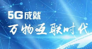 北京信息技術(shù)咨詢(xún)服務(wù)領(lǐng)域迎來(lái)重大突破，科技創(chuàng)新引領(lǐng)高質(zhì)量發(fā)展新篇章