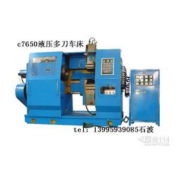 黃岡市金屬切削機床批發、供應及加工服務一體化解決方案