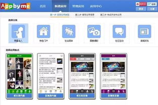 2017教師新技能必備 如何玩轉課堂教學——樂題庫與掌信網的創新實踐